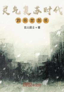 烟雨江湖天刀门重刀轻刀