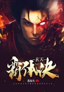 孩子职业介绍