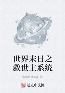离石ps4体验店