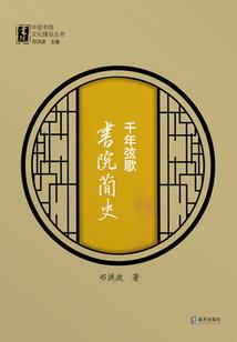 ps4生化6