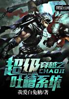 mod西施