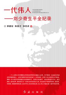阴阳师阴阳寮勋章计算