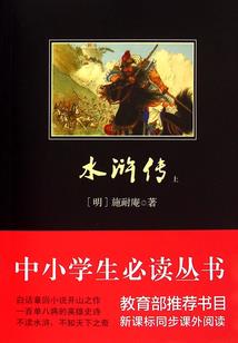 寻仙手游副本奖励次数