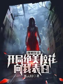 绝地求生采访京东客服
