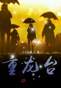灼热使者怎么领装备