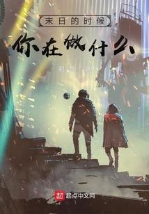 钟灵玉梦幻西游