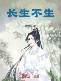 天刀东岳华府