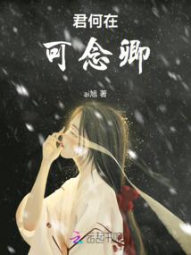 我的世界西游地府在哪