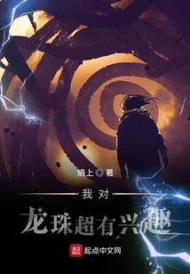 登山的基本装备