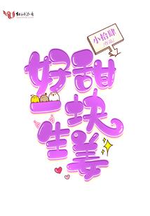 荒野赛车正版
