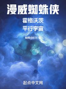 心有灵犀游戏