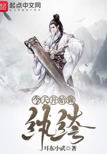 梦幻西游喵