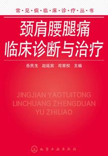 最强小前锋破解版