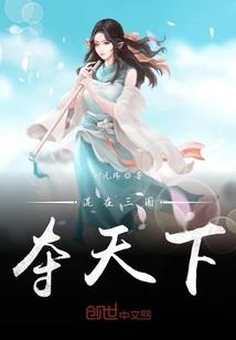 奥运冰雪场地装备