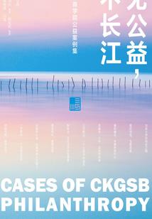 原神胡桃残血加什么属性