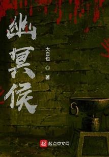 魔兽7.2盐化