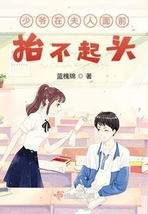 浙商装备