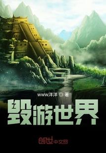 ps4 5.50视频