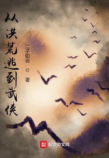 王者荣耀符文模拟器ios