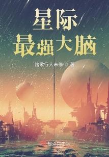 我的世界现代庄园