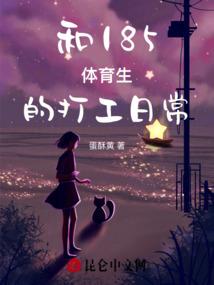 深海2070攻略
