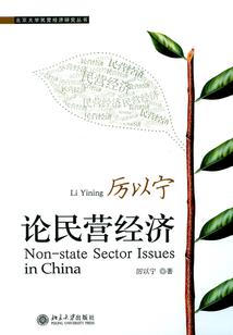 主人公的老婆是魔兽至尊
