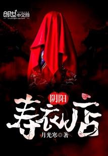 王者荣耀什么是带节奏
