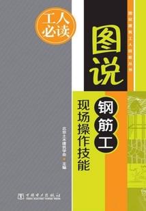 饥荒池mod