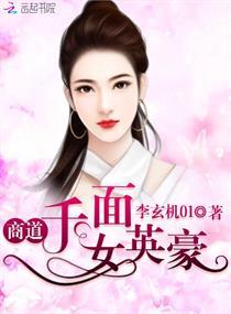 阴阳师拼ssr