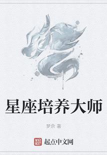 lol端游ez战斗学院