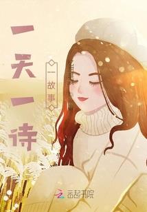 cf手游评委打分