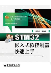 异次元通讯的攻略