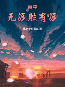 死亡绽放皮肤多少钱