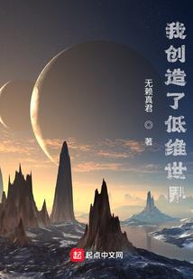 dnf奶爸散搭装备