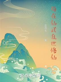 绝地求生asai