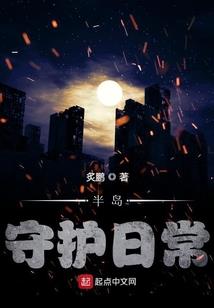 冒险岛全民直播戒指属性