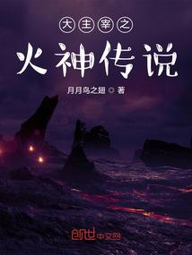 pcqq破解版