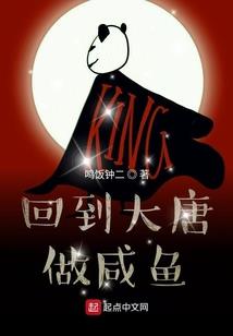 空气刘海mod