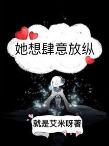 和尚职业橙光游戏