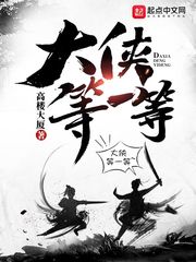 什么游戏苹果安卓互通