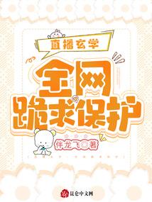 手游神雕九游