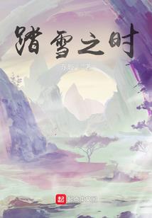 街景地图ios破解版