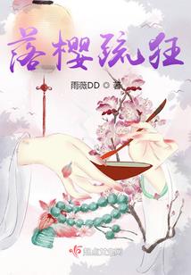 辰皇攻略