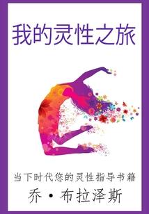 魔兽世界有免费服吗