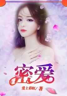 魔兽世界阿尔萨斯cg