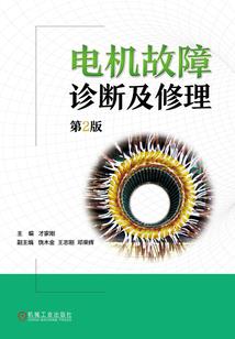 克洛玛古斯攻略