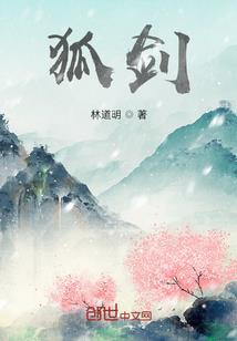 lol黄金比尔鸭