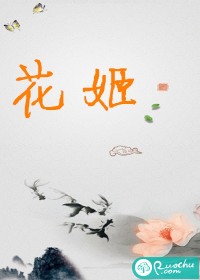 棉衣破解版