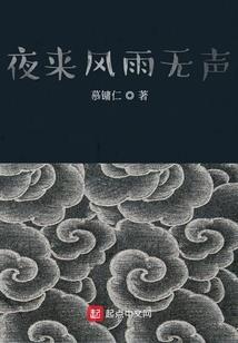 奇迹暖暖19-1公主攻略