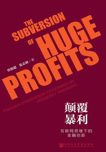 绝地求生个人邀请赛视频